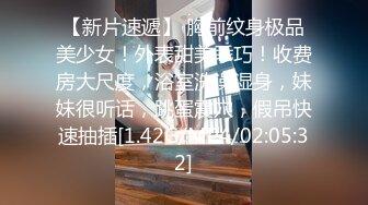 绝美女神明珠2018.05.12大尺度私拍套图 特写小粉穴好嫩