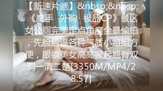 国产剧情天美传媒TM0154小姨是我新片的女主角-虞姬