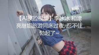 [survive more] 完全败北-WrestleDown-无败の美女レスラーが罠にハマりリング上で容赦なく何度も●される！！