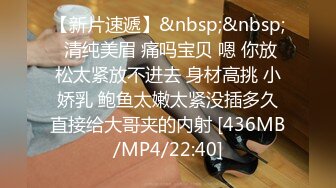 【上】日本小帅淫交 小奶狗满脸淫荡 被舔菊巨爽 忍不住张开腿～