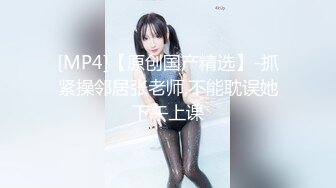 兄弟们！G奶女神终于又被操啦~【糖糖豆豆】超过瘾！我射了 (2)