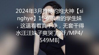 微博推特极品巨乳NTR骚妻【美妻美羊儿】不健康私拍微露脸3P足交口交性技一流简直人间尤物