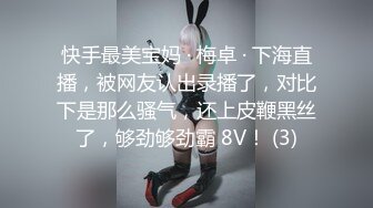 [MP4/1.91G]【精品】OF国人博主妮可-nicolove，让你DNA都梆硬起来的女神