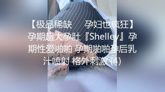 沪丸子姐系列之深喉诱导排精1