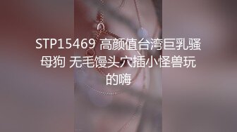 最新强推，网美推车OnlyFans极品女M母狗变态人妻ann私拍，NTR老公3P双飞多人淫乱主打一个刺激 (6)