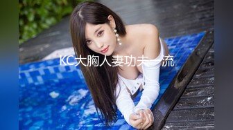 极品蜜桃美臀熟妇【蜜桃小嫂子】爱穿丝袜的韵味少妇~发骚自慰~丝袜秀【15V】 (2)