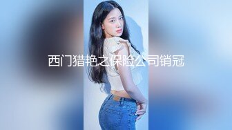 软萌甜美反差小仙女『柚子猫』❤️OL高跟女教师被大吊学生中出内射 性感白丝大长腿足交榨精 白虎嫩穴极致享受