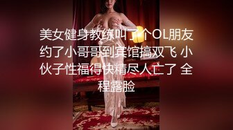 【乱伦❤️通奸大神】内心中的黑暗之神✨ 清纯黑丝JKの诱惑 36D巨乳令人痴狂 爆肏超爽淫叫 宫口劲射刚刮完的白虎穴