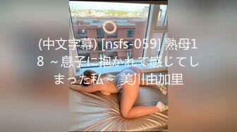 姐妹双杀 来学校看望妹妹 姐妹上厕所通通拿下 对比一下姐妹俩的B有啥不一样