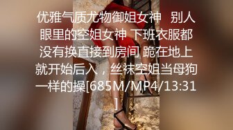 极品反差婊❤️8 9越南素人行约艹越南反差婊，颜值极高的妹子会吃鸡，各种艹逼姿势爽翻天！