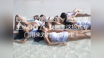 河南的汽车销售中心的美女，让我买车就要付出点儿 检界內察刊