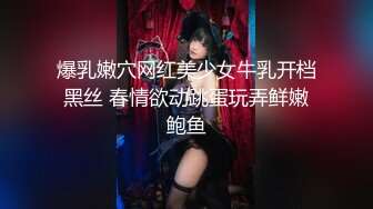 【新片速遞】⚫️⚫️高能预警！推特18万粉高颜人气T娘【鱼籽储存器】8月最新高价福利2部，魅魔性奴被主人快速打桩抽插，射了骚逼一脸[659M/MP4/27:47]