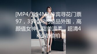 STP32198 爱豆传媒 ID5327 绿奴老公被第三者拯救的婚姻 雯茜