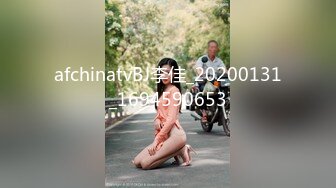 “警_犬女”张_津瑜与男老师低调结婚，公婆称很喜欢 (2)