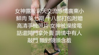 穿黑丝风情小妹妹激情盎然十足