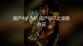 [MP4/1.38GB]【罩極調教 地狱獨家】性奴調教港女母狗『Dogma』