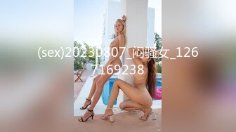 [MP4/ 1.08G] 疯狂推荐！超美女神~月月嗷女神被快被操废了~爽上天