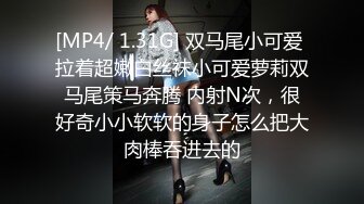 [MP4]国产AV剧情摄影师诱导女模发浪骚气调情在拍摄现场做爱