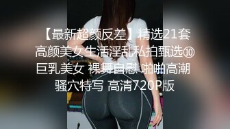 如何勾引继母？ 只是做一个按摩课程 How to Seduce Stepmother？ Just do a Massage Course (648afff478dab)