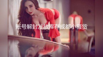 xsjyh-02 孟若羽 棒打告密女家教 性视界传媒