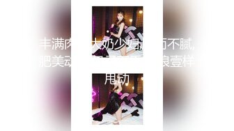 【巨乳美臀❤️极品骚货】推特极品美女『A_mam』最新啪啪甄选 卫_生间深喉跪舔 爆_乳乱颤 完美露脸 (2)