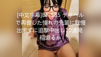 新人 19歳 この娘、その辺を歩いてそう！ ’ナチュラル’の逸材 巨乳に憧れる敏感微乳美少女AVdebut 双叶くるみ