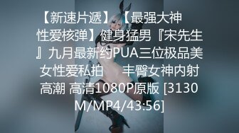 我最喜欢的日韩情侣自拍第26弹 韩国猥琐男人迷奸小美女，这女的实在是太美了，绝世颜值！ (2)