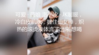 “包夜可以让你多来2次,还是先给钱吧”,漂亮美女小姐谈好价钱后就被中年男扒光衣服掰开双腿狠狠抽插,阴毛又黑又旺,国语!