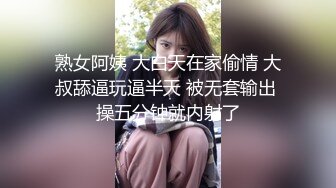 35岁瑜伽骚妇人美又骚,谁顶得住这股风骚劲...