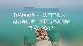 老婆受不了先自摸再幫我吸~~1分23秒有91認證