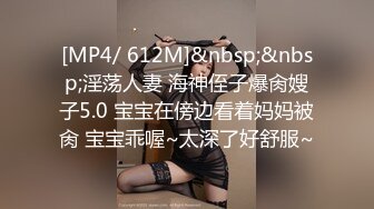 ❤️ Stripchat站，妖艳红唇御姐【reaowna】带眼镜御姐范，黑丝高跟鞋，大黑牛玩穴，粗大道具