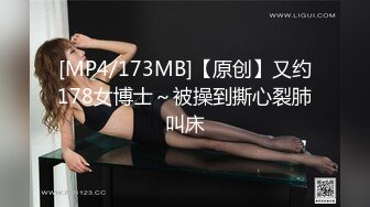 超强父女乱L我实在想念莉莉，我趁着双休回了趟老家