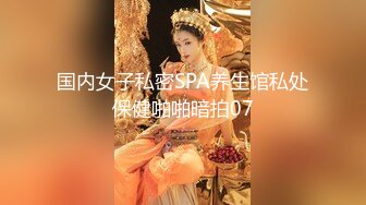 [MP4/650M]11/27最新 极品长卷发御姐道具自慰女上位骑插道具自玩打桩VIP1196