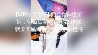 [MP4]胸前帝纹身短发丰唇新人美女全裸诱惑，多毛肥穴近距离特写，揉搓阴蒂娇喘好听，手指插入扣弄一脸享受