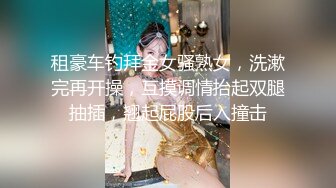 [2DF2] 四哥去会所消遣让部长推荐个女技师（不肯脱衣服务）按摩然后再换个年轻漂亮的玩胸推口爆 -[MP4/126MB][BT种子]