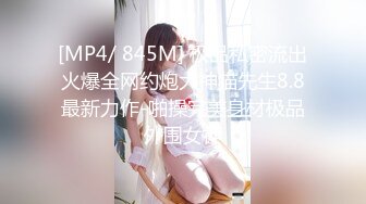 女友情趣装激情澎湃