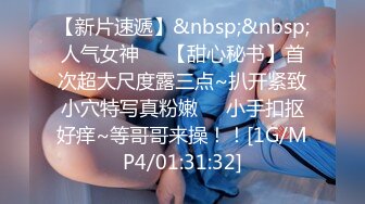 ⚫️⚫️推特极品调教女王【rumingllb】最新作品3部，调教母狗、强制高潮，戴假屌啪啪磨豆腐