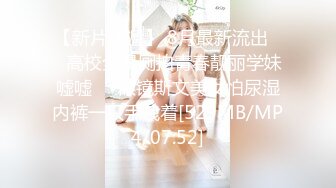 《最新泄密✿反差尤物》推特极品网红巨乳女神【九儿温柔妹妹】588元私人定制，性瘾患者，看片道具紫薇，相当诱人