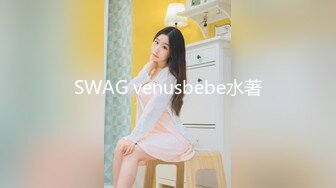 [MP4]稚气萝姬 萌新推特00后露脸网红美少女▌白莉爱吃巧克力▌Cos初音未来