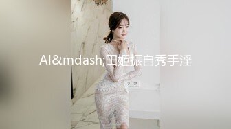 抖音 王在在 良家顶级美女 露脸露点 一对一 发骚勾引反差 (1)