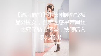 情色主播 小小小小丸子