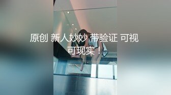 客房服务人体热狗,老板饿了要吃热狗,但是我只有人体热狗