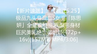 FLIXKO MFK0003 麻豆传媒 梦遗卖身女子