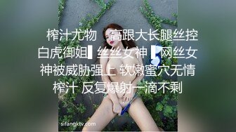 贫乳新人妹子椅子上黑丝道具自慰秀，小小年纪水井屌来回进出，销魂特写粉穴