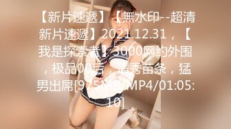 公司白领女秘书