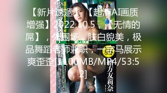 游乐场m女厕近距离偷窥牛仔裙美女的大肥鲍