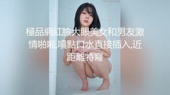 麻豆传媒映画x麻豆探花.MTH-0114.旋转口爆漫游毒龙 抖M外围完美服务