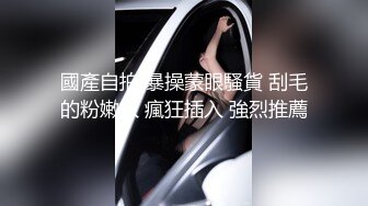 [MP4]又大又软奶子撩下内裤一顿揉，深喉口交奶子夹屌乳交，第一视角抽插嫩穴，骑乘猛操晃动奶子，蜜桃大屁股后入-