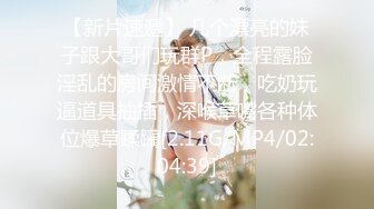 【国产版】[CZ-0005]夏雨荷 好色按摩师 他居然在摸我的乳房 长治传媒 x 麻豆传媒映画