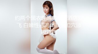 OnlyFan 小黑逼 (2)